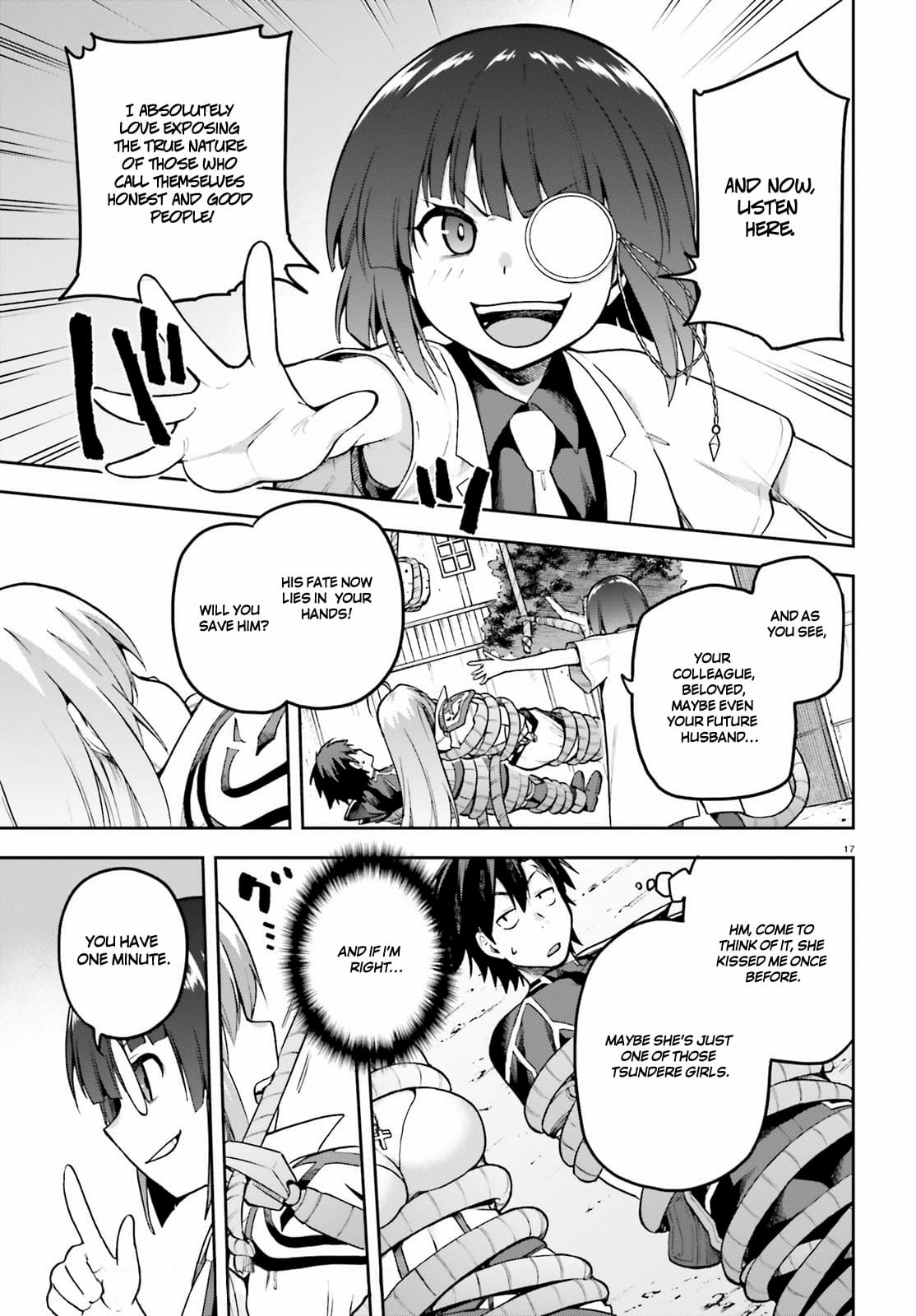 Page 17 of Chapter 42