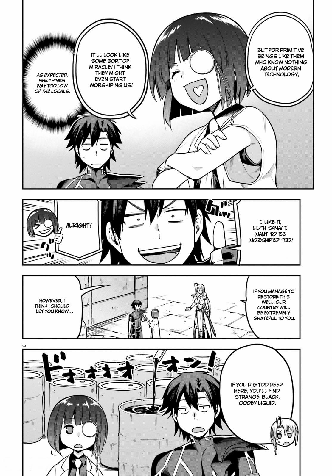 Page 24 of Chapter 42
