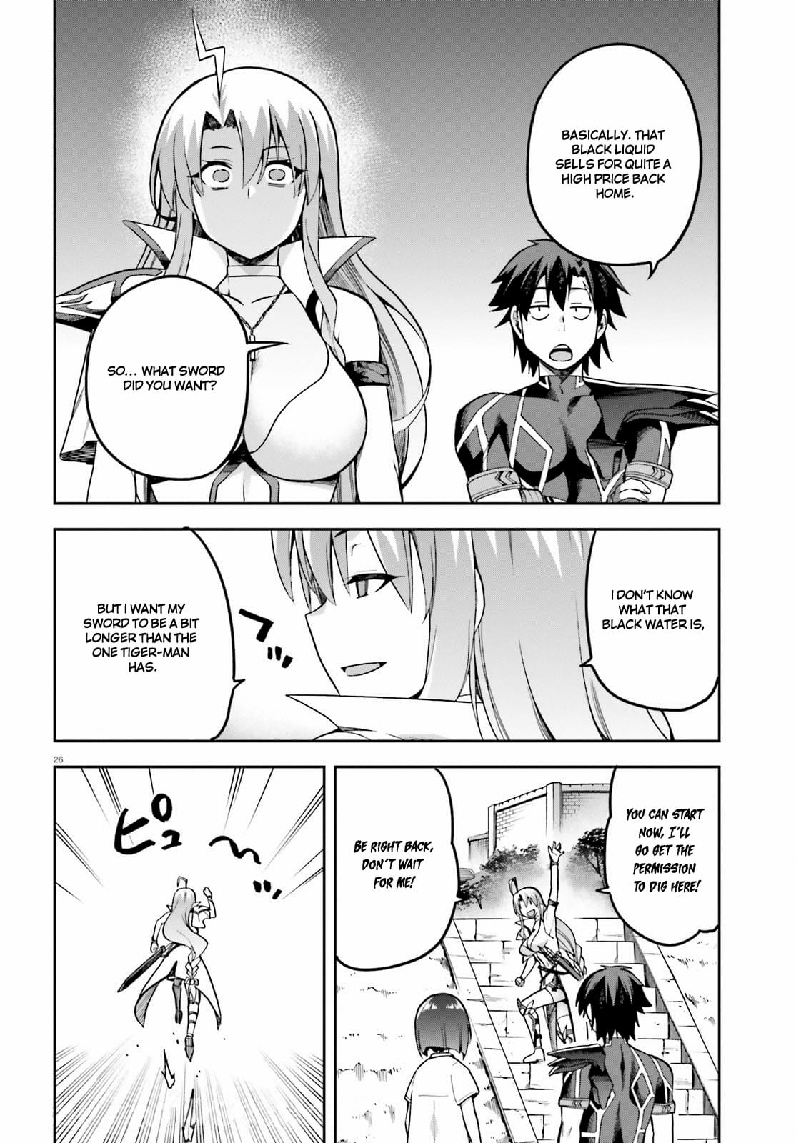 Page 26 of Chapter 42