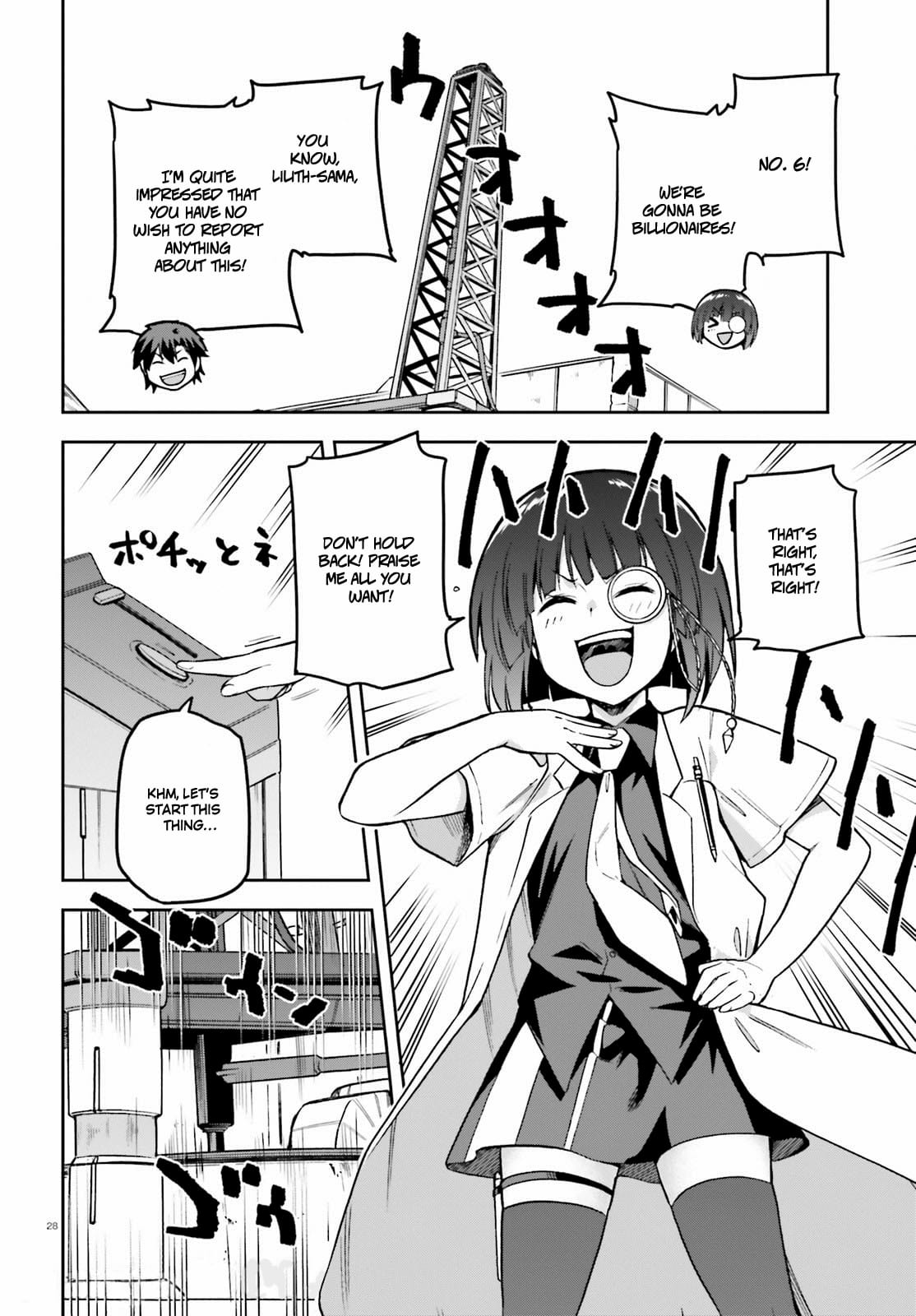 Page 28 of Chapter 42