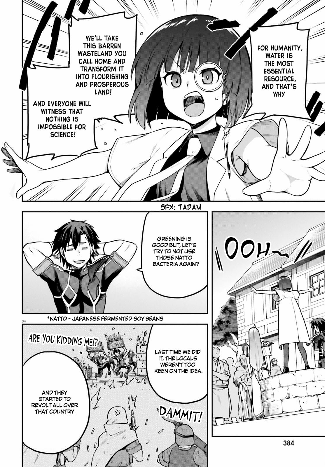 Page 4 of Chapter 43