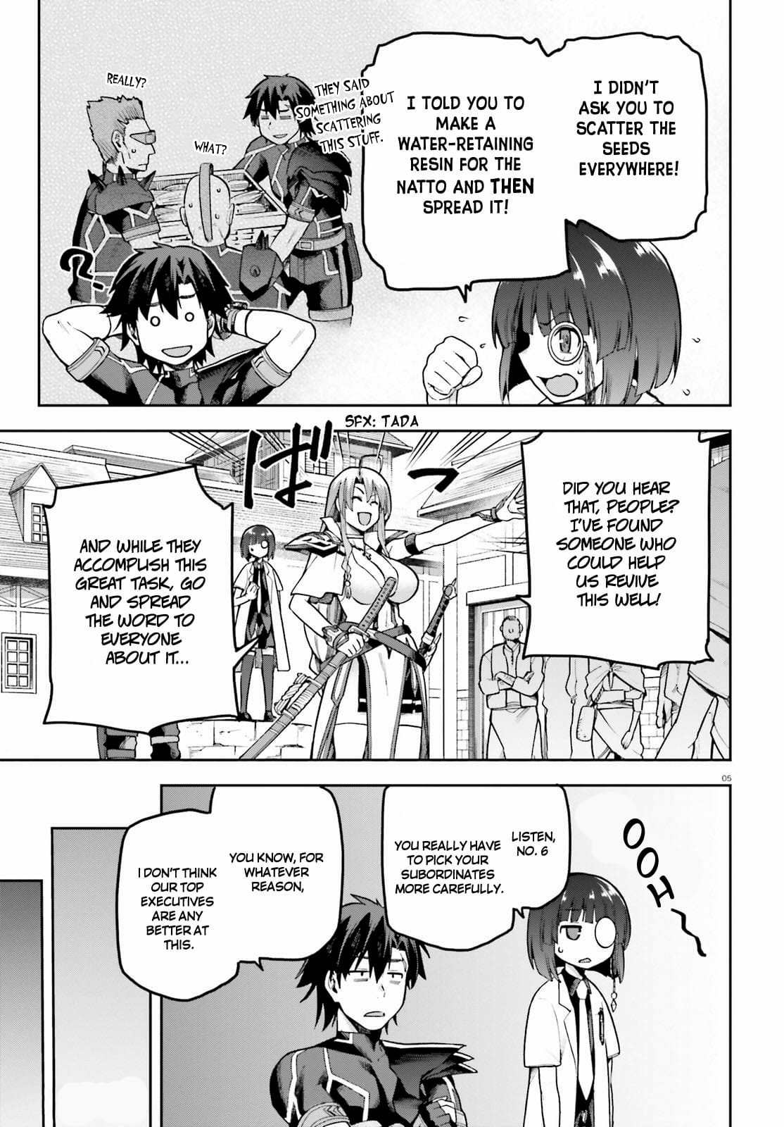 Page 5 of Chapter 43