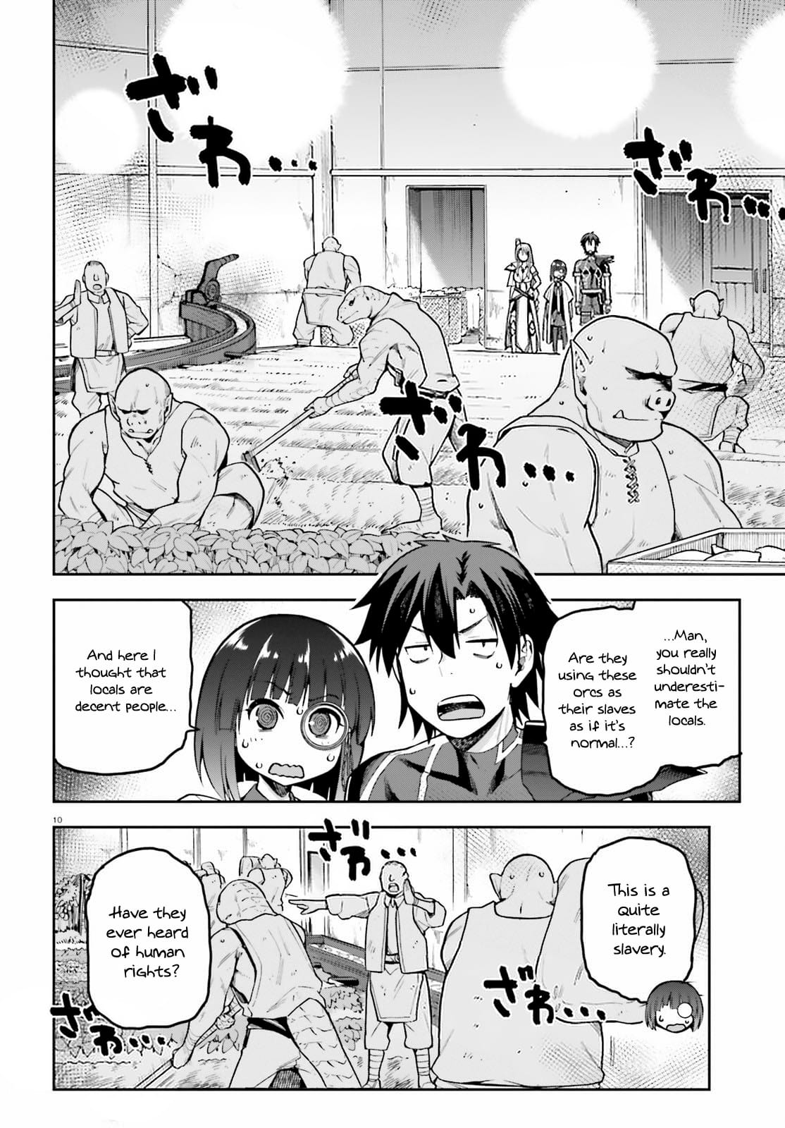 Page 10 of Chapter 43