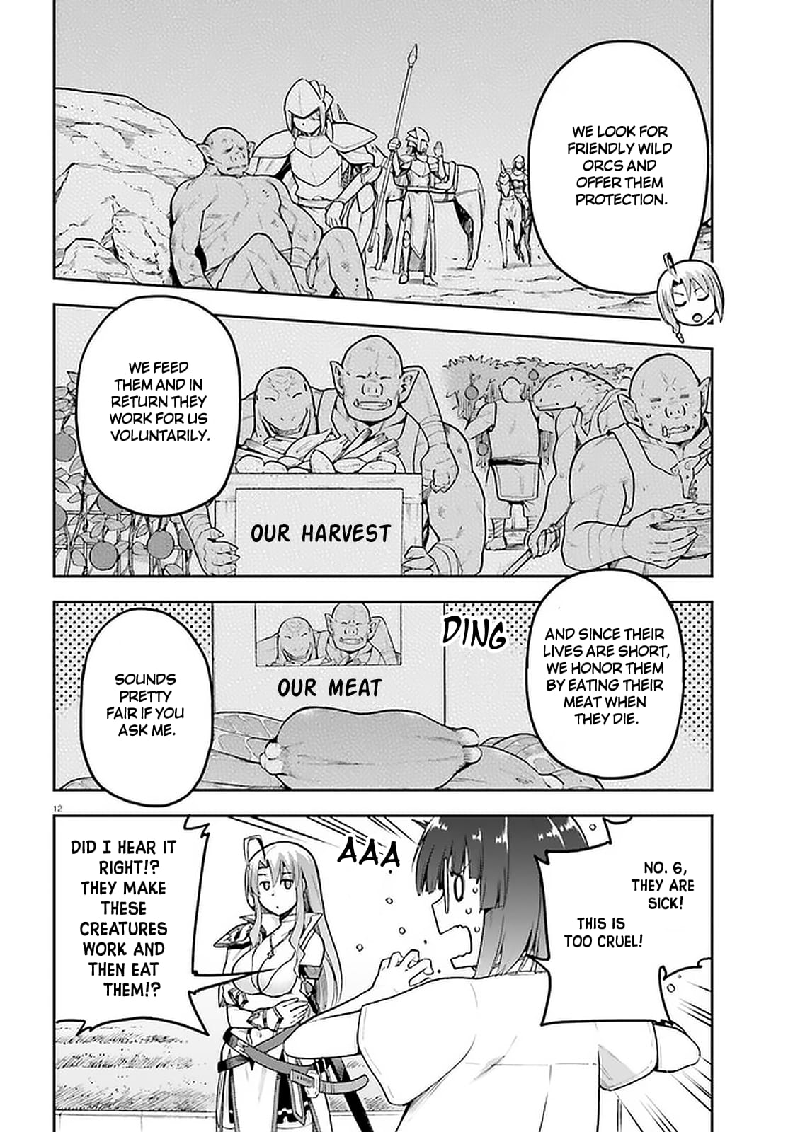 Page 12 of Chapter 43
