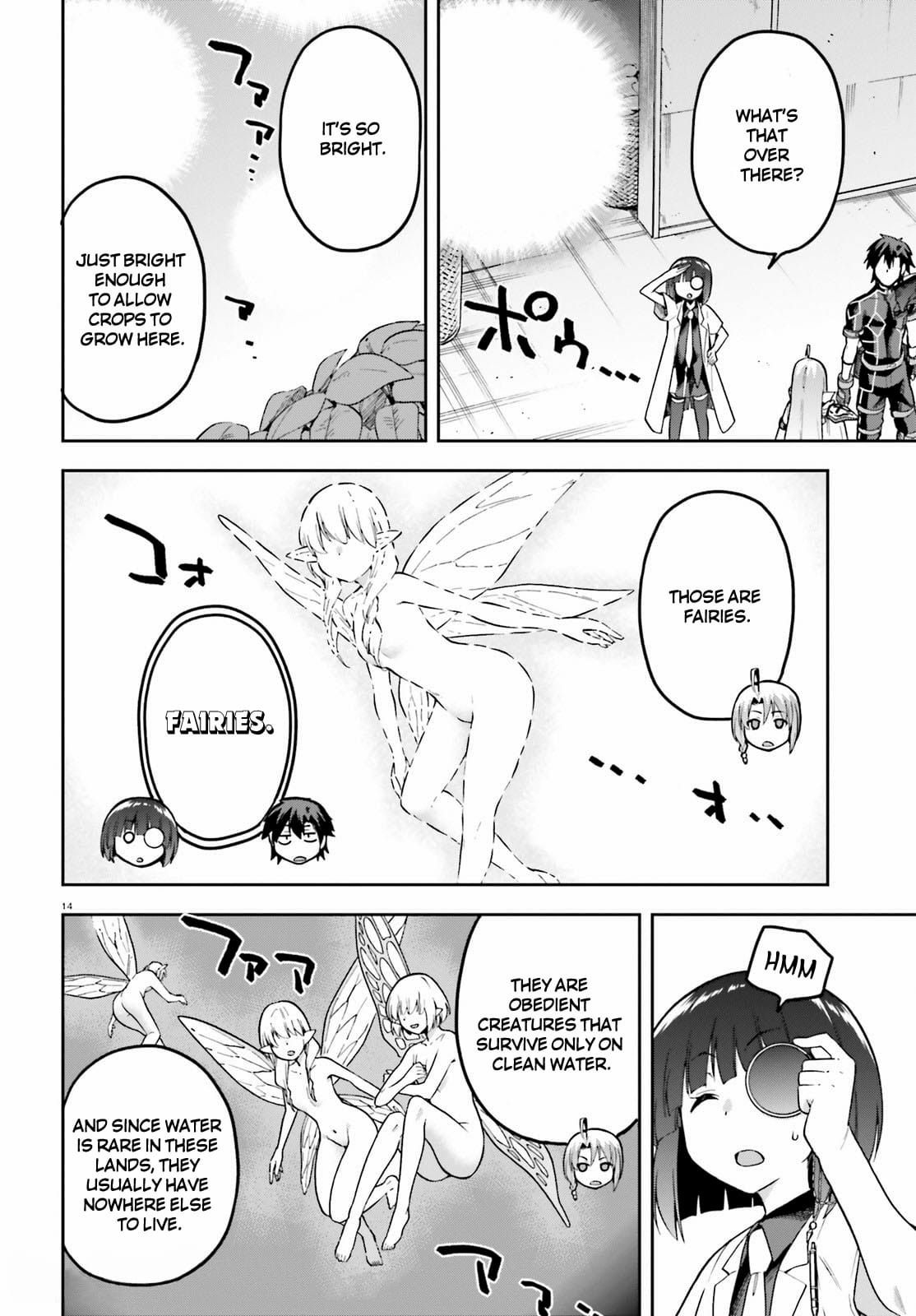 Page 14 of Chapter 43
