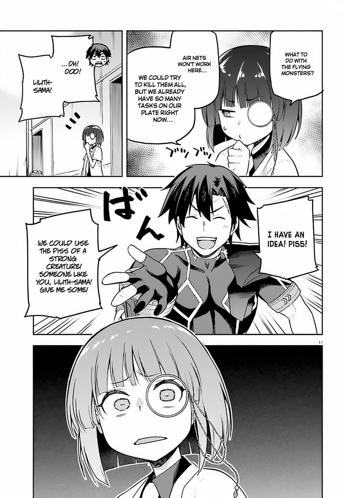 Page 17 of Chapter 43