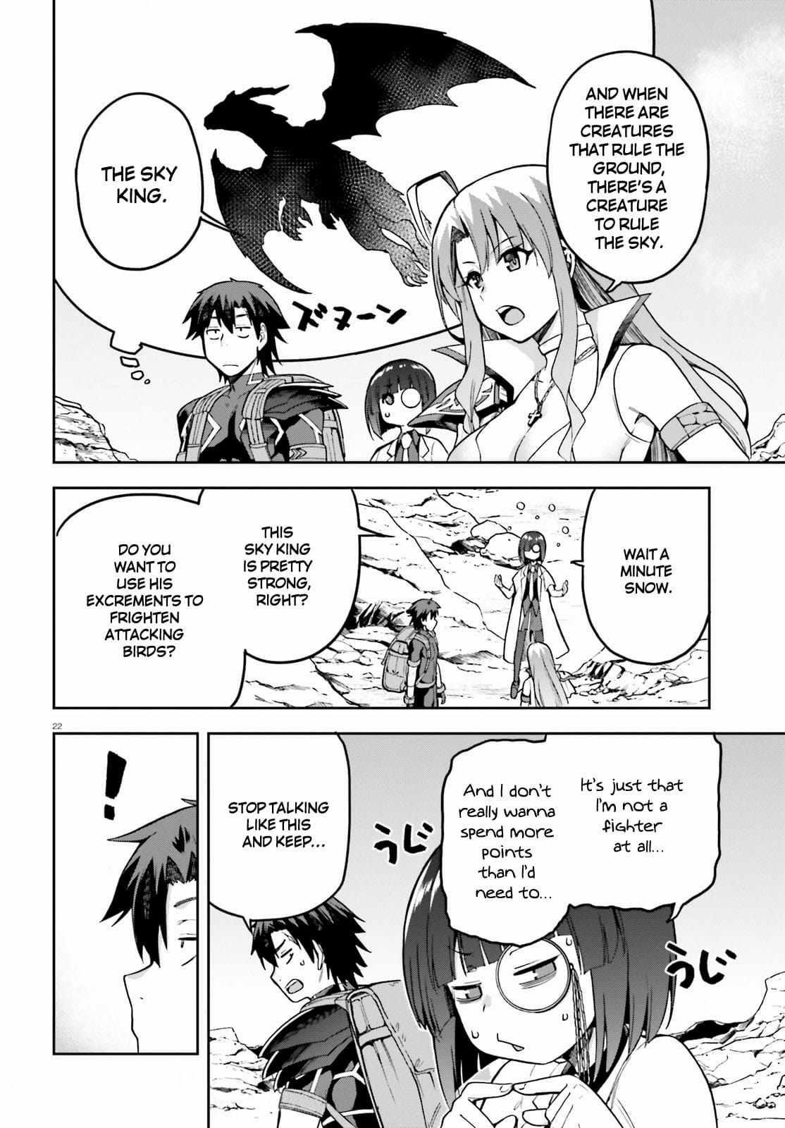Page 22 of Chapter 43
