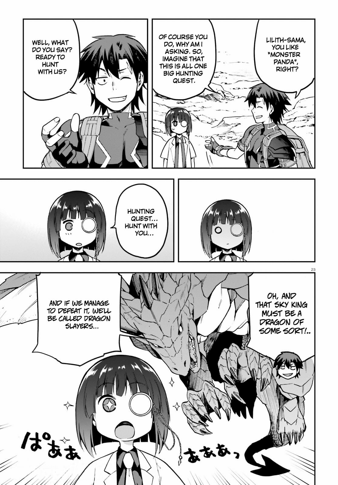 Page 23 of Chapter 43
