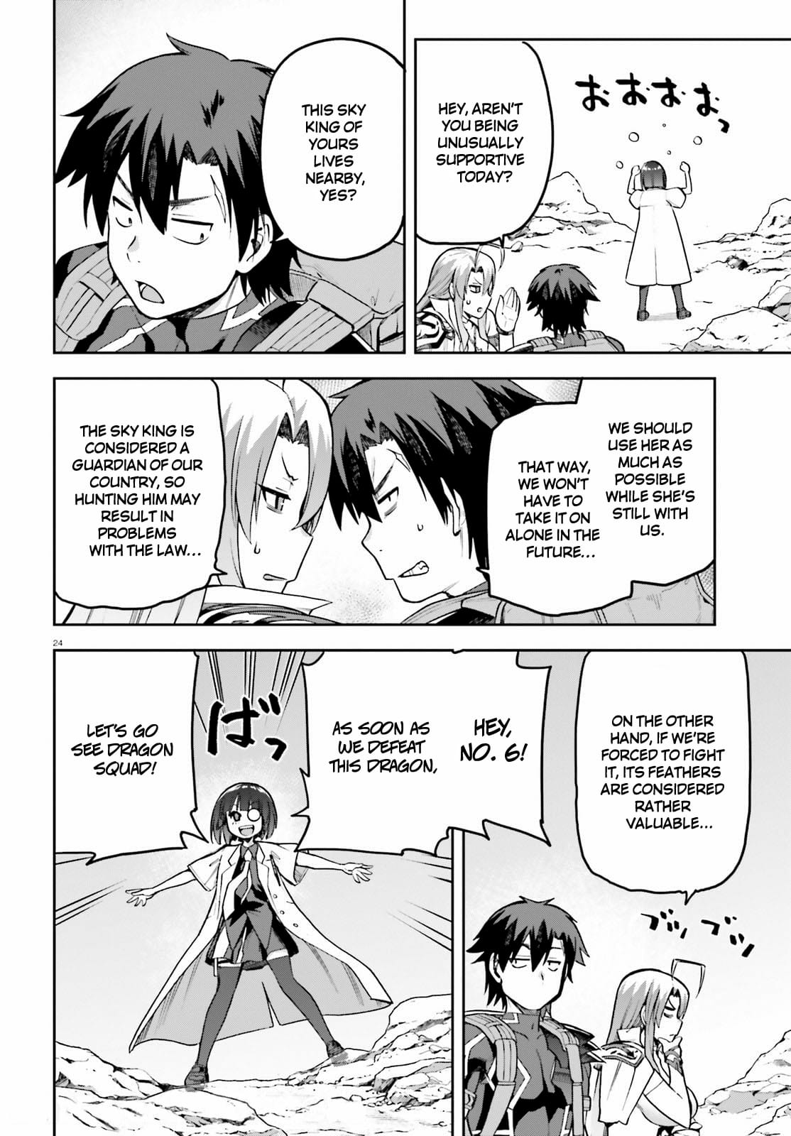 Page 24 of Chapter 43