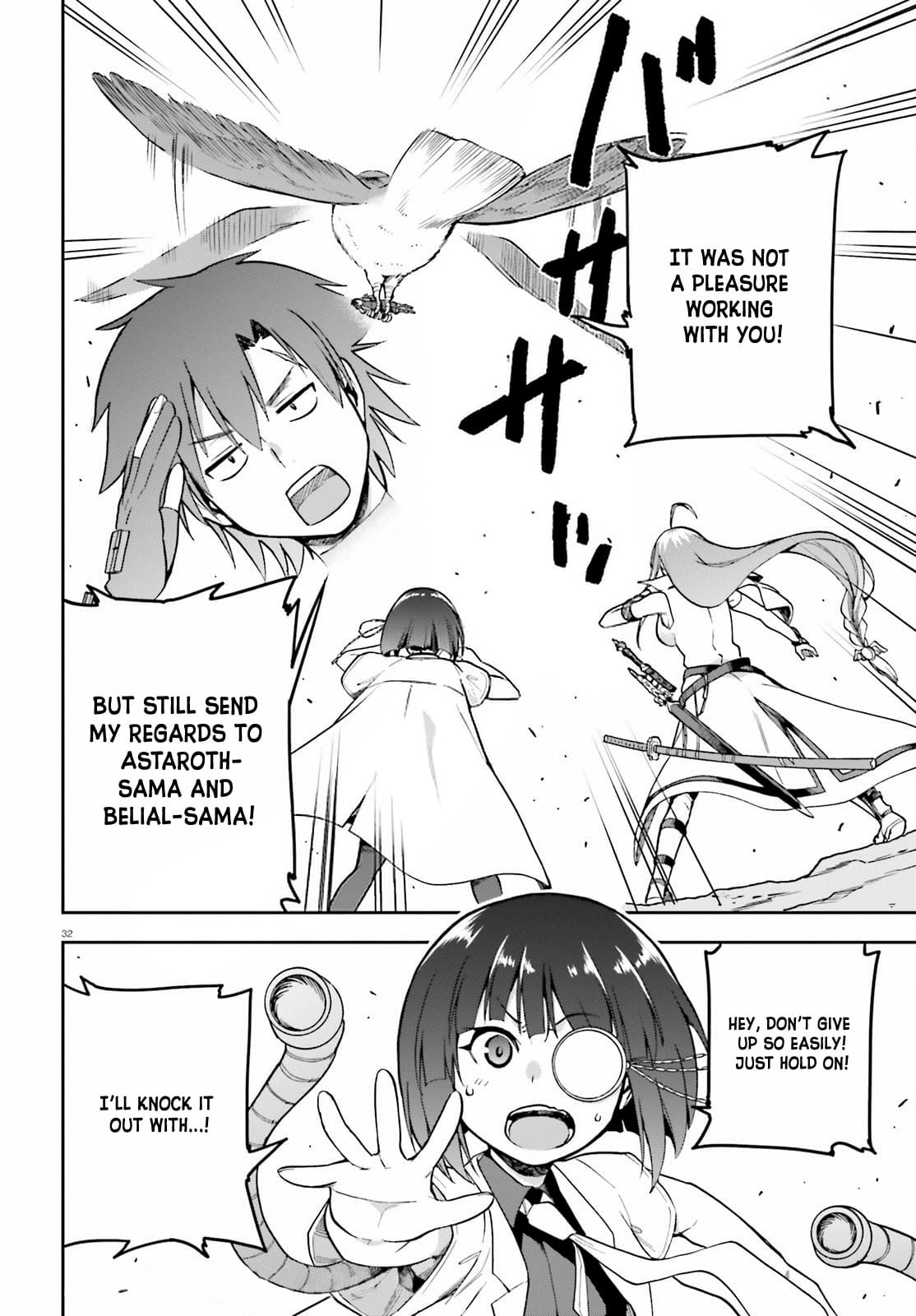 Page 31 of Chapter 43