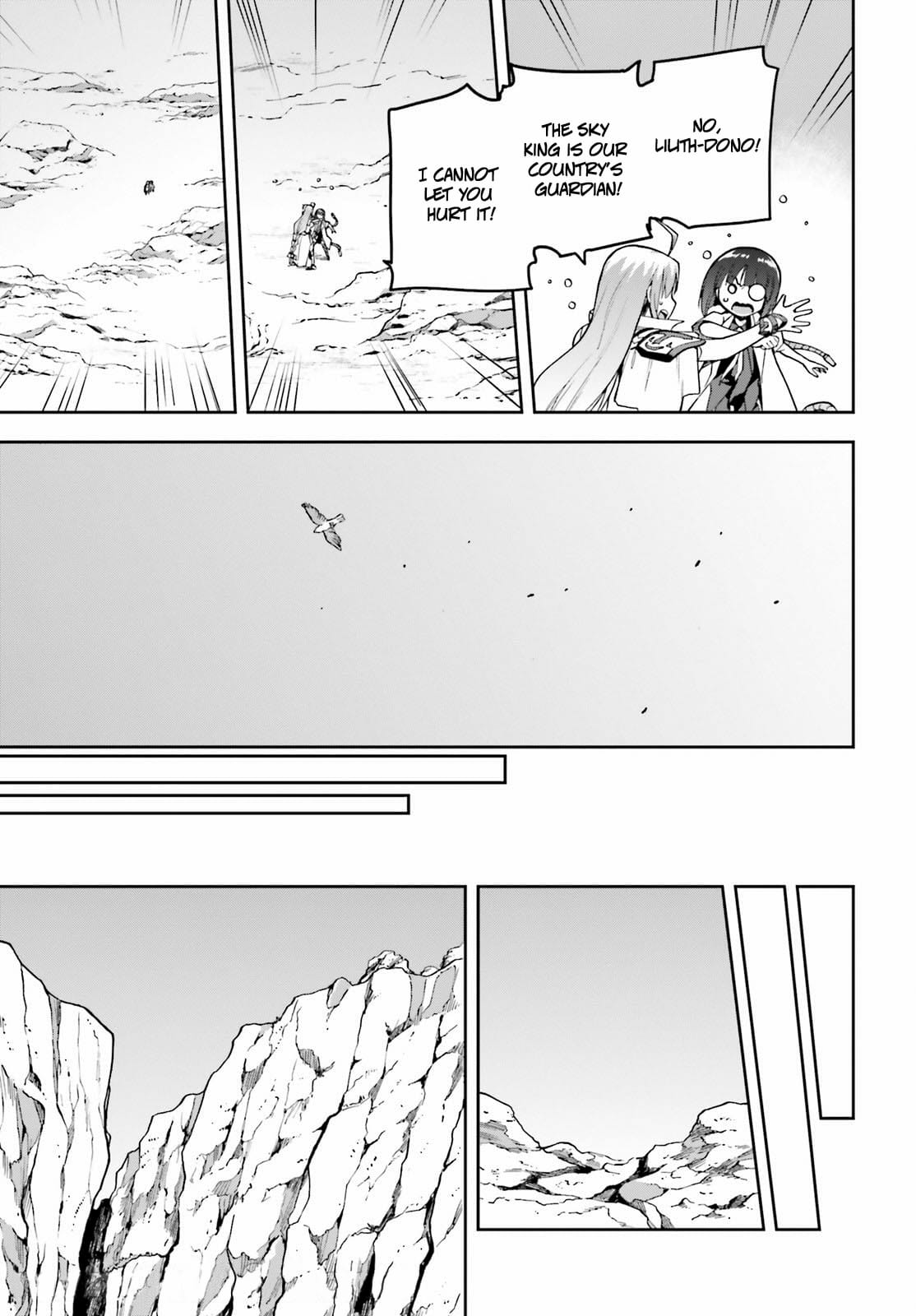 Page 32 of Chapter 43