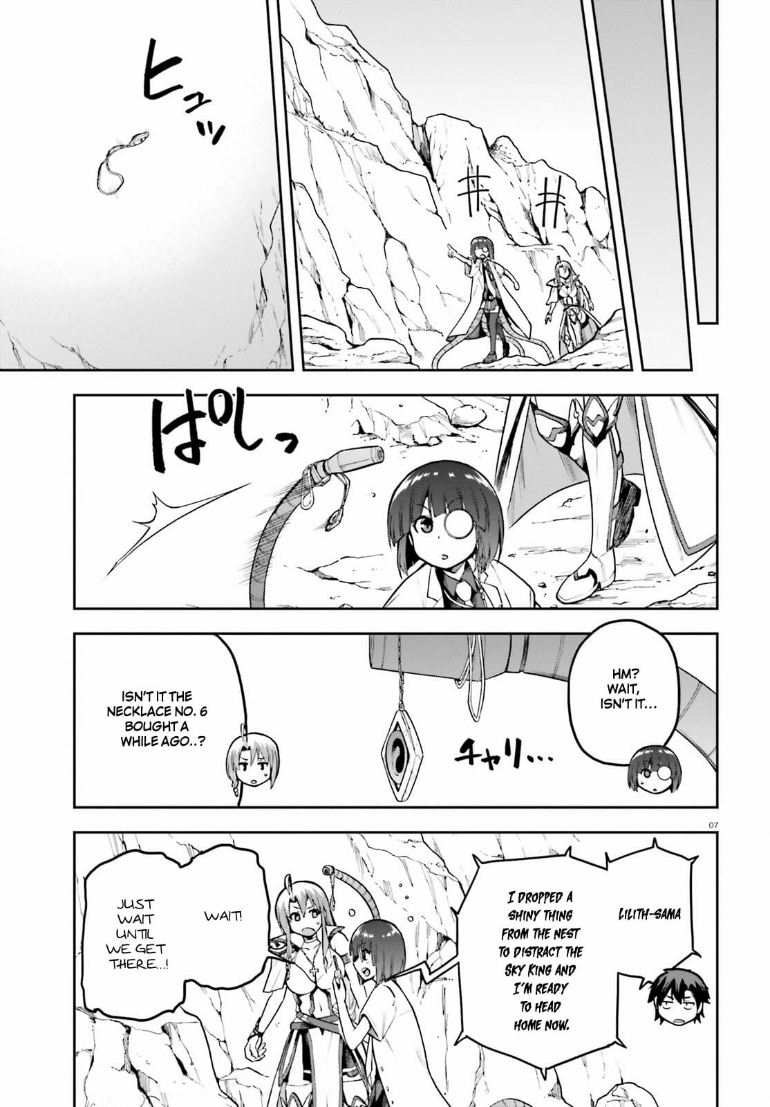 Page 7 of Chapter 44