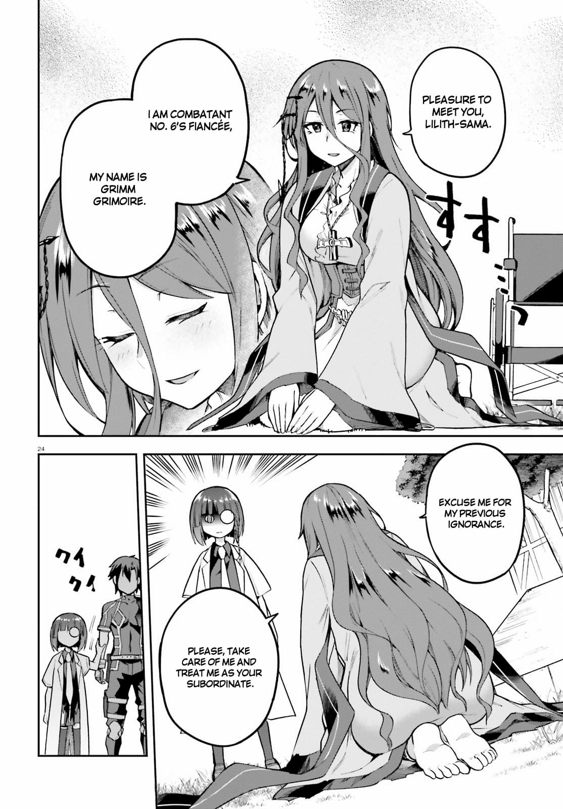 Page 24 of Chapter 44