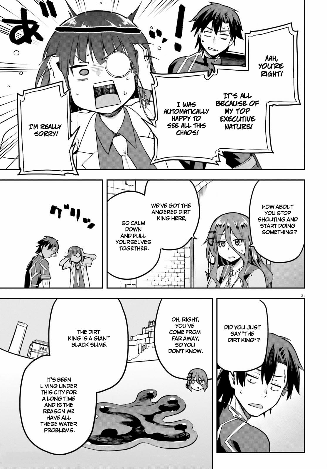 Page 31 of Chapter 44