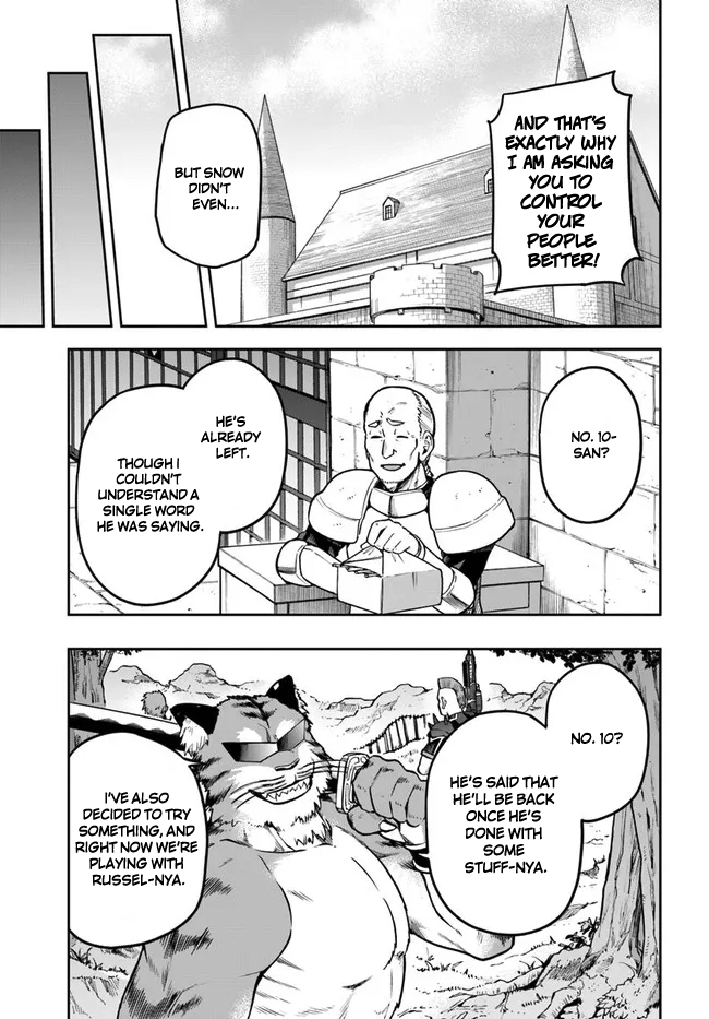 Page 3 of Chapter 44.5