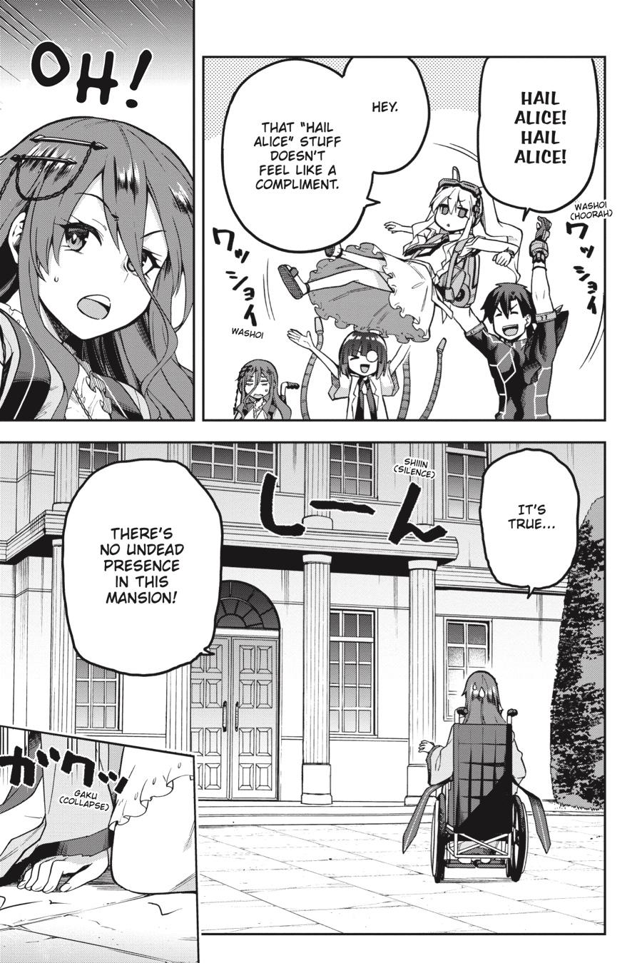 Page 16 of Chapter 45