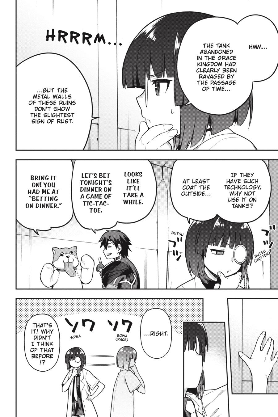 Page 10 of Chapter 47
