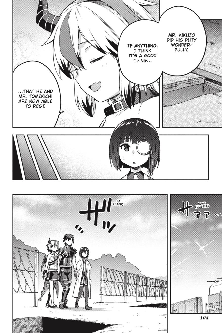 Page 30 of Chapter 47