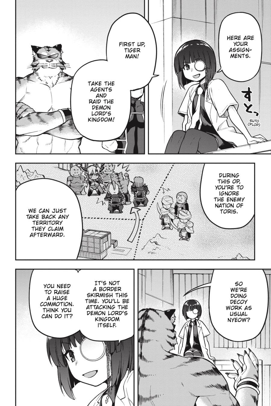 Page 6 of Chapter 48