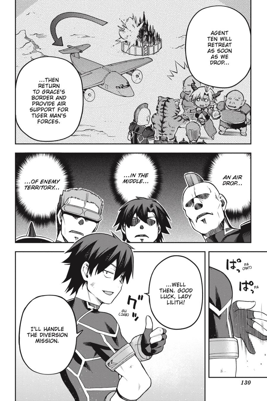 Page 12 of Chapter 48