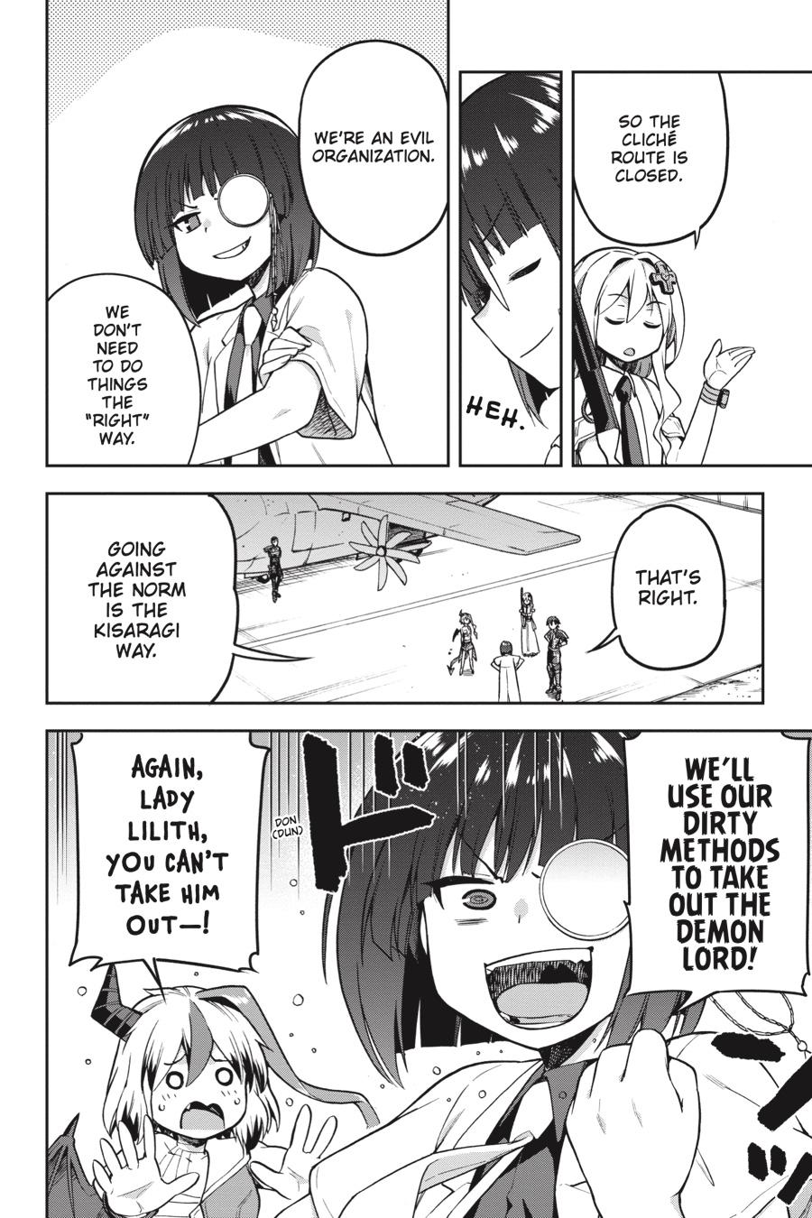 Page 20 of Chapter 48