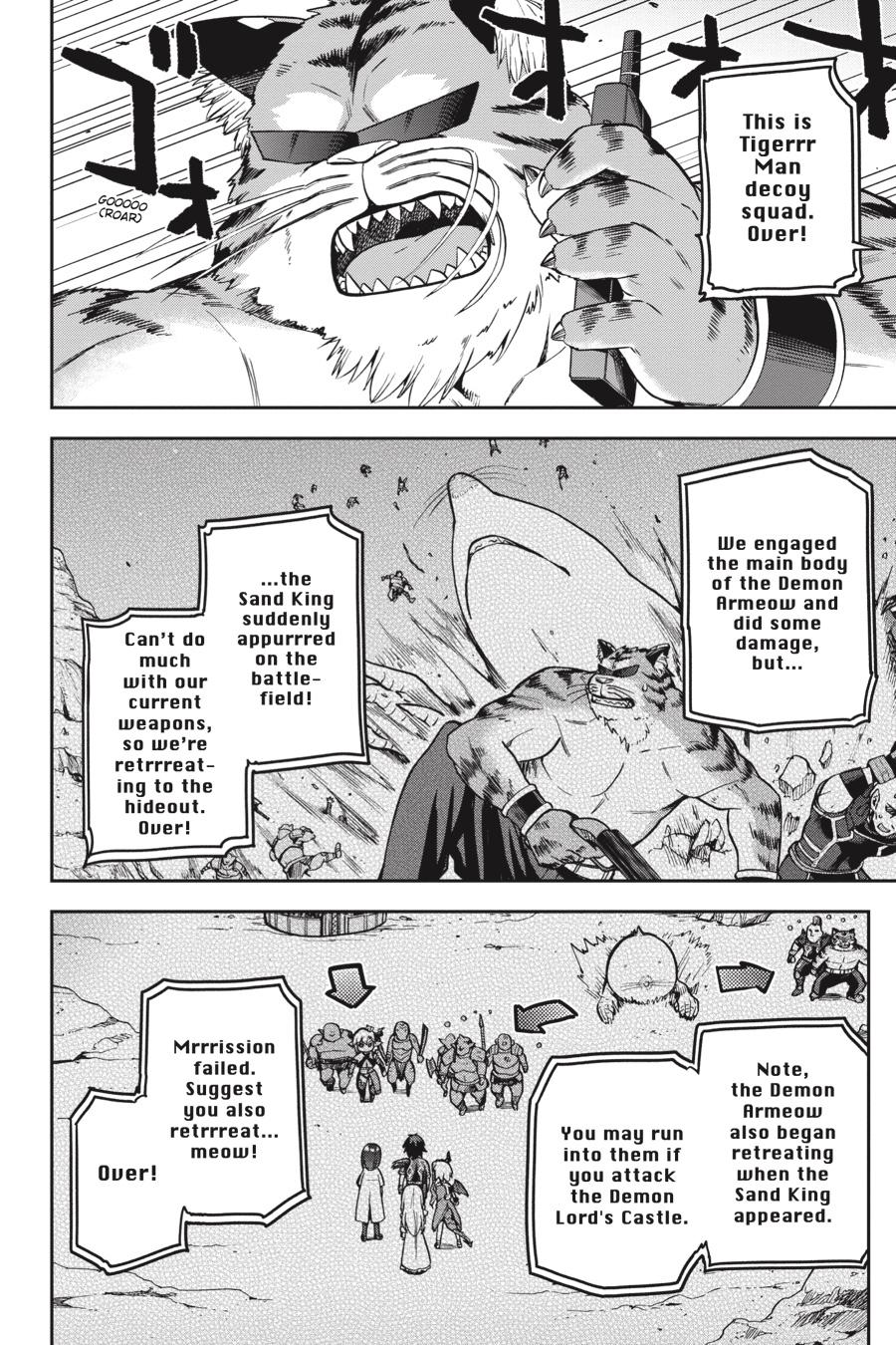 Page 8 of Chapter 49