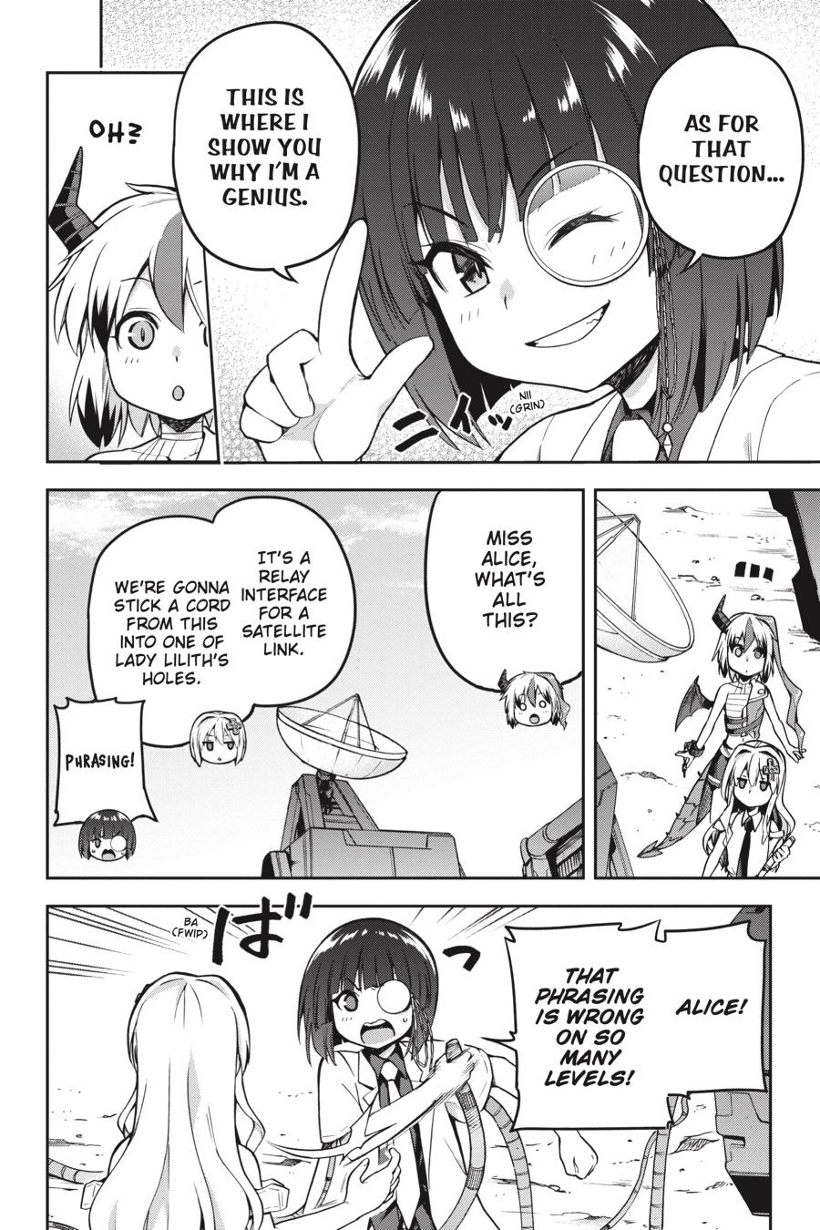 Page 15 of Chapter 49