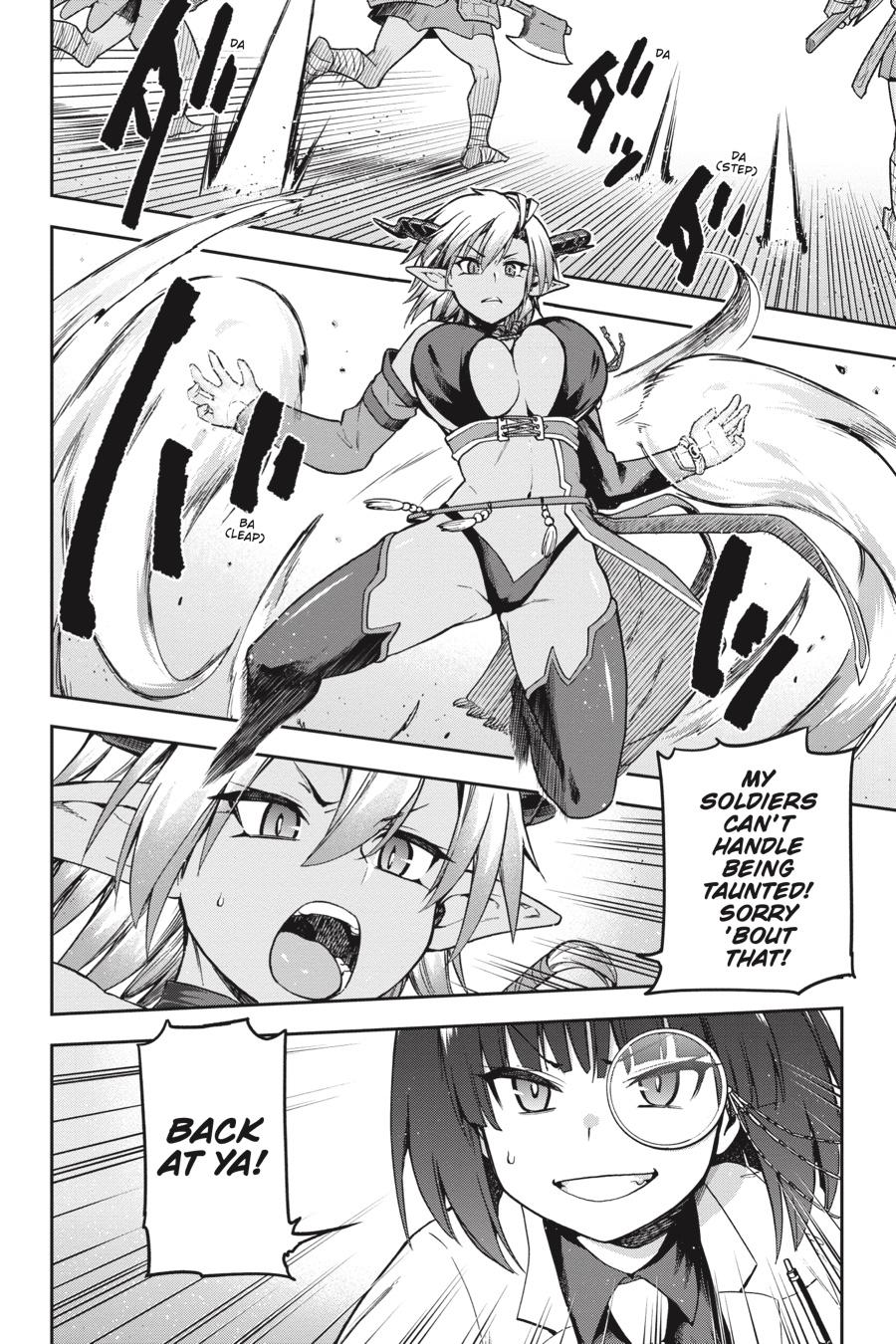 Page 31 of Chapter 49