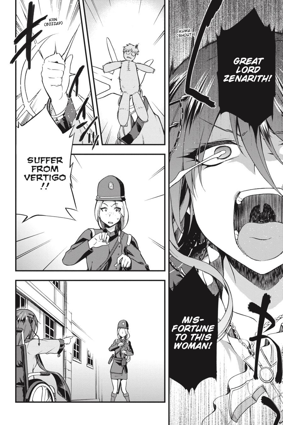 Page 15 of Chapter 5