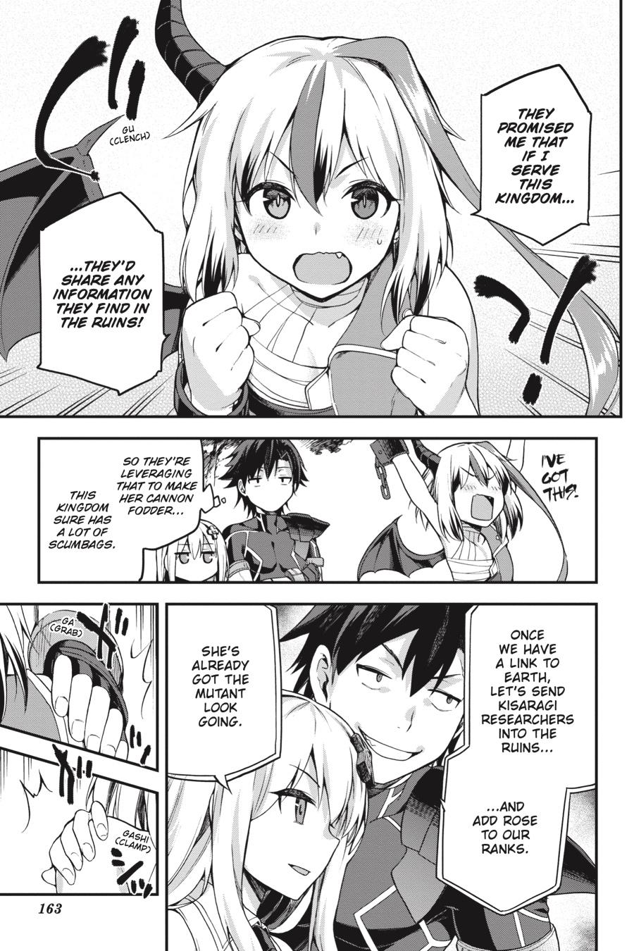 Page 24 of Chapter 5