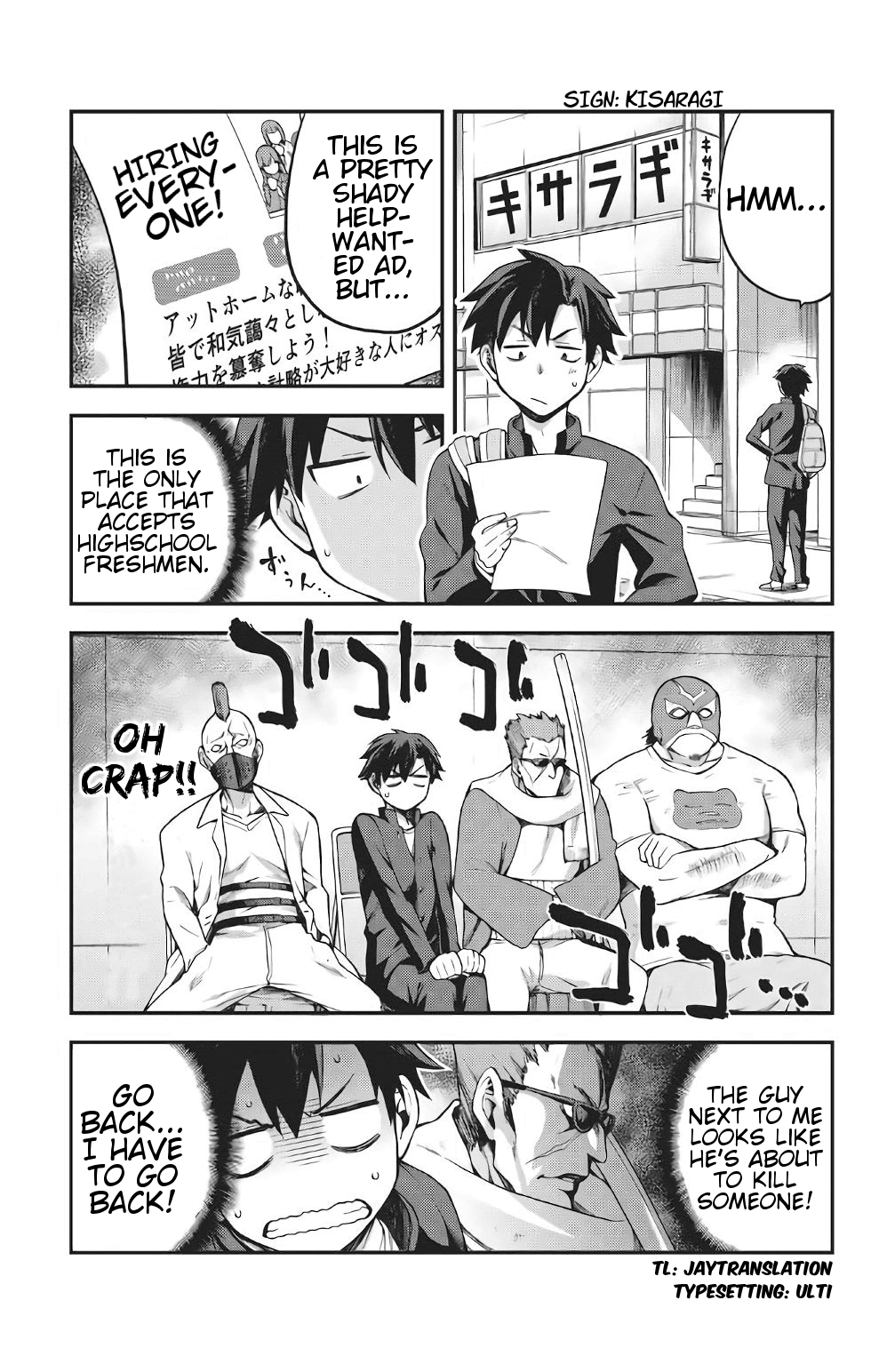 Page 1 of Chapter 5.6