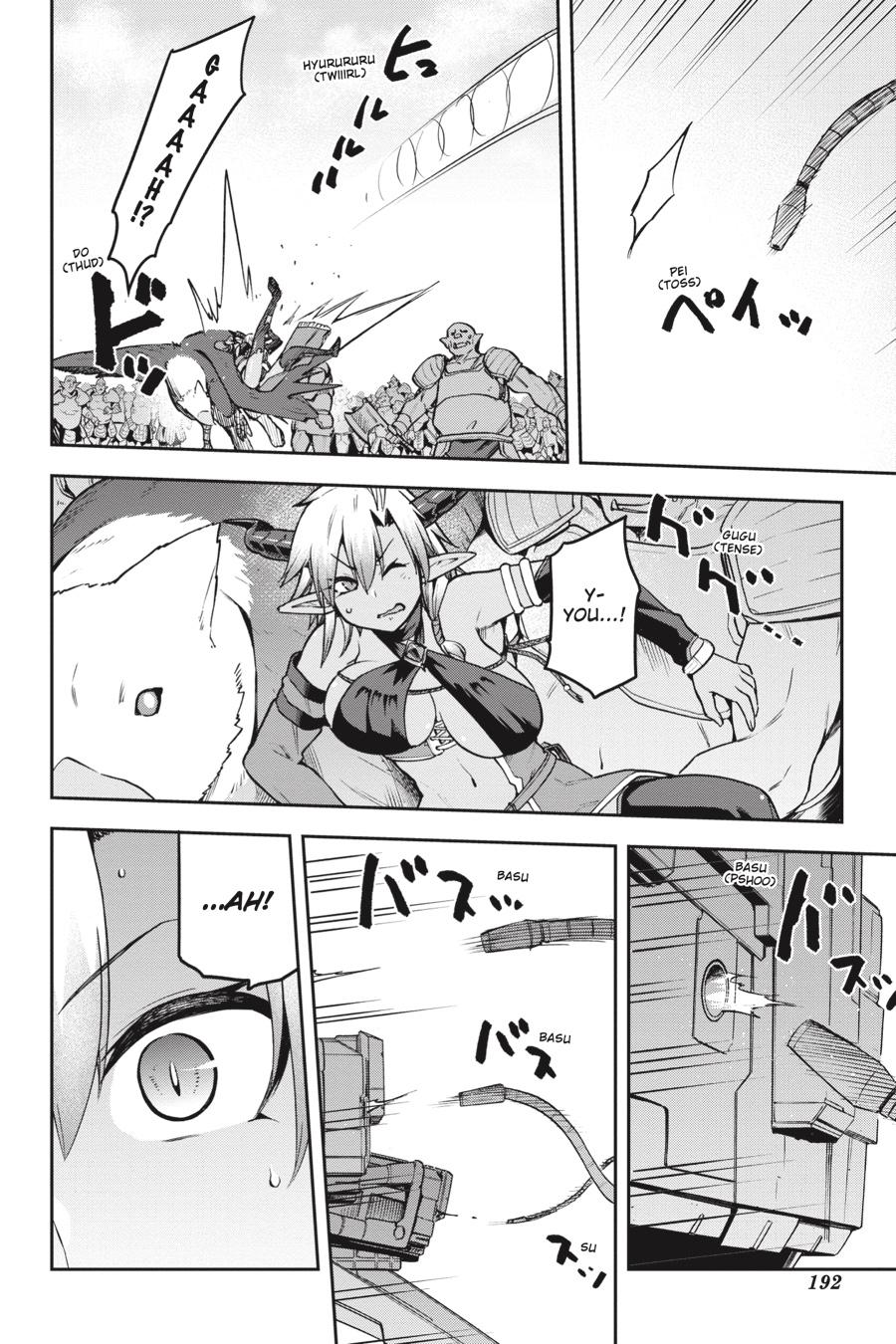 Page 9 of Chapter 50