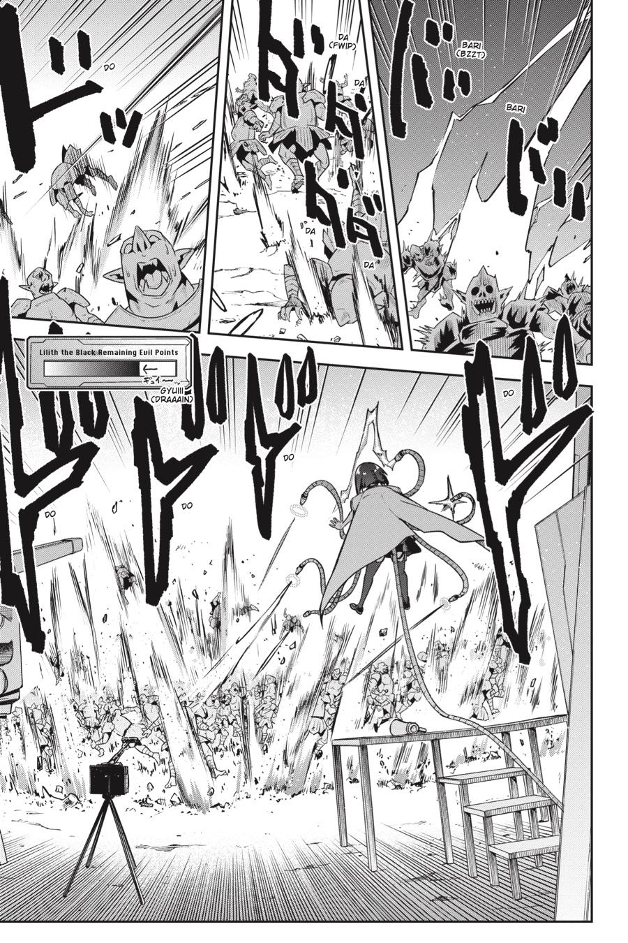 Page 12 of Chapter 50