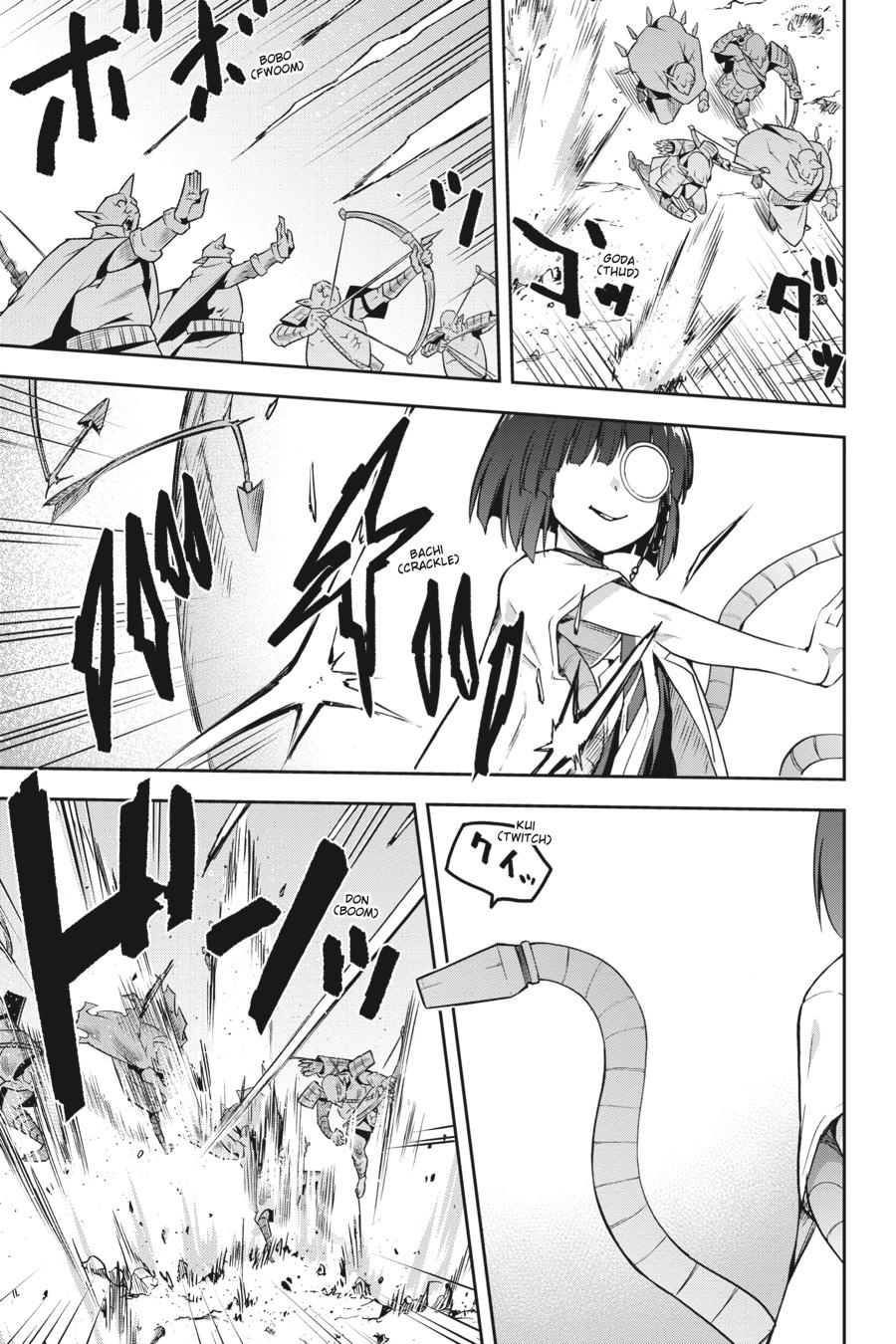 Page 14 of Chapter 50