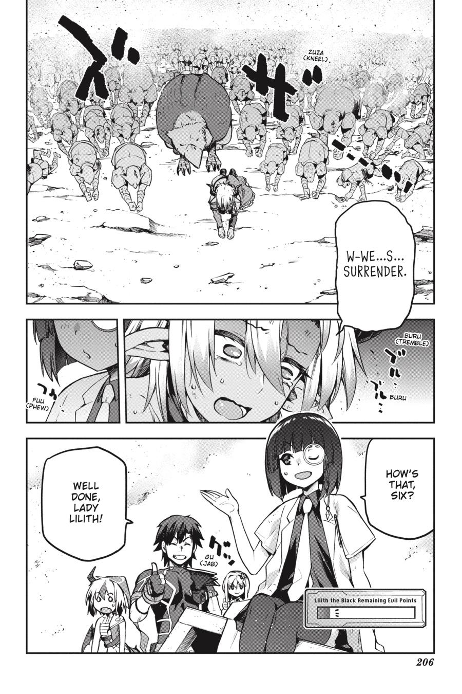 Page 22 of Chapter 50