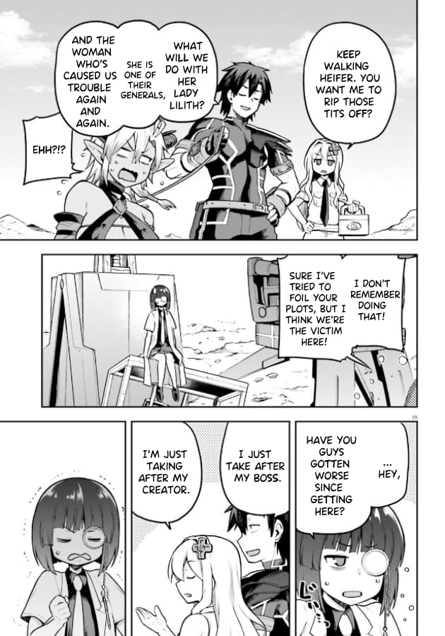 Page 3 of Chapter 51