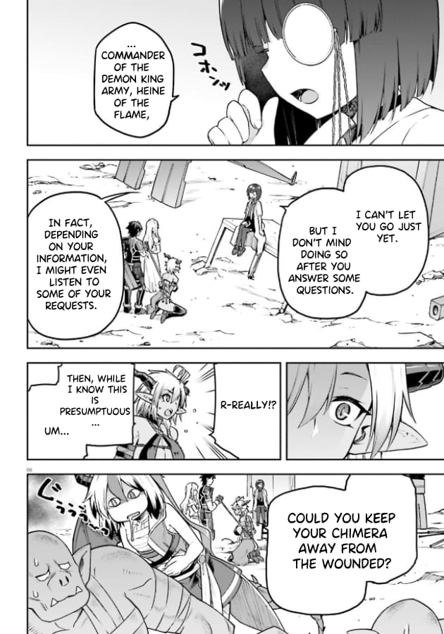 Page 4 of Chapter 51