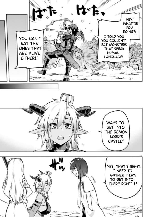 Page 5 of Chapter 51