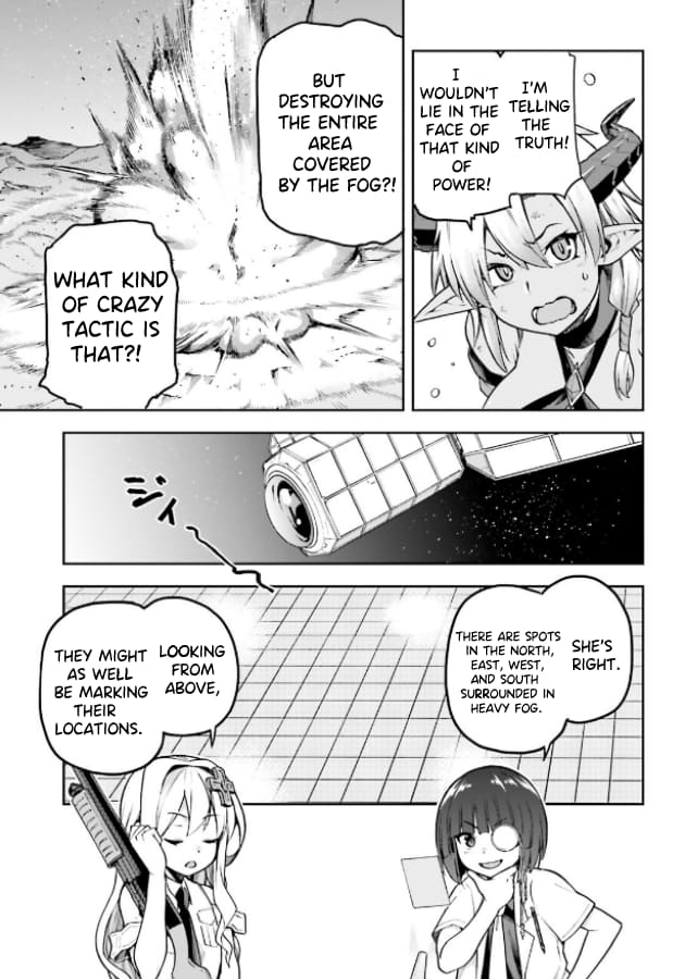 Page 9 of Chapter 51