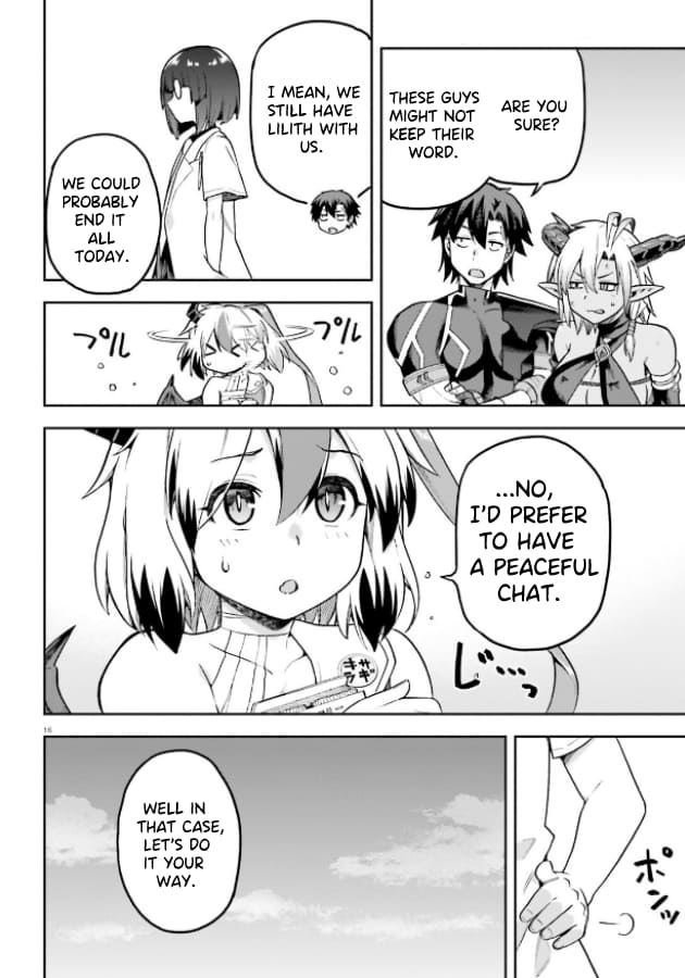 Page 14 of Chapter 51