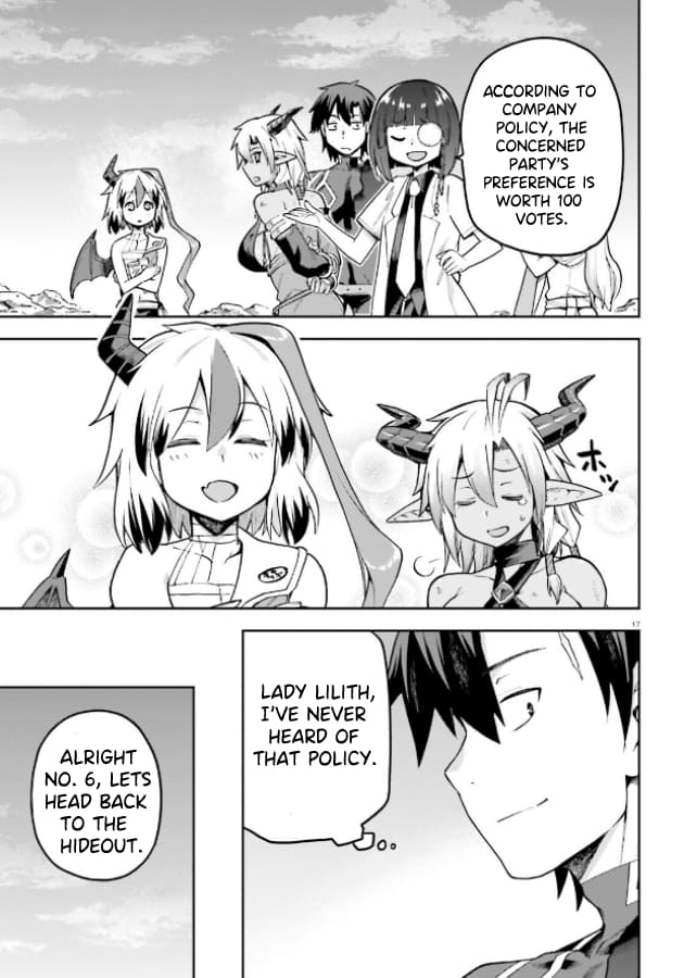 Page 15 of Chapter 51