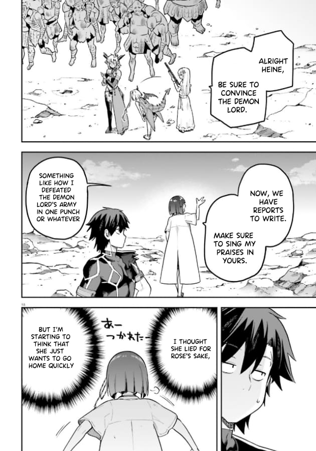 Page 16 of Chapter 51