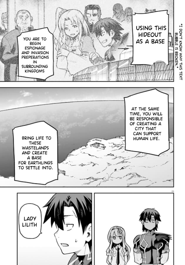 Page 21 of Chapter 51