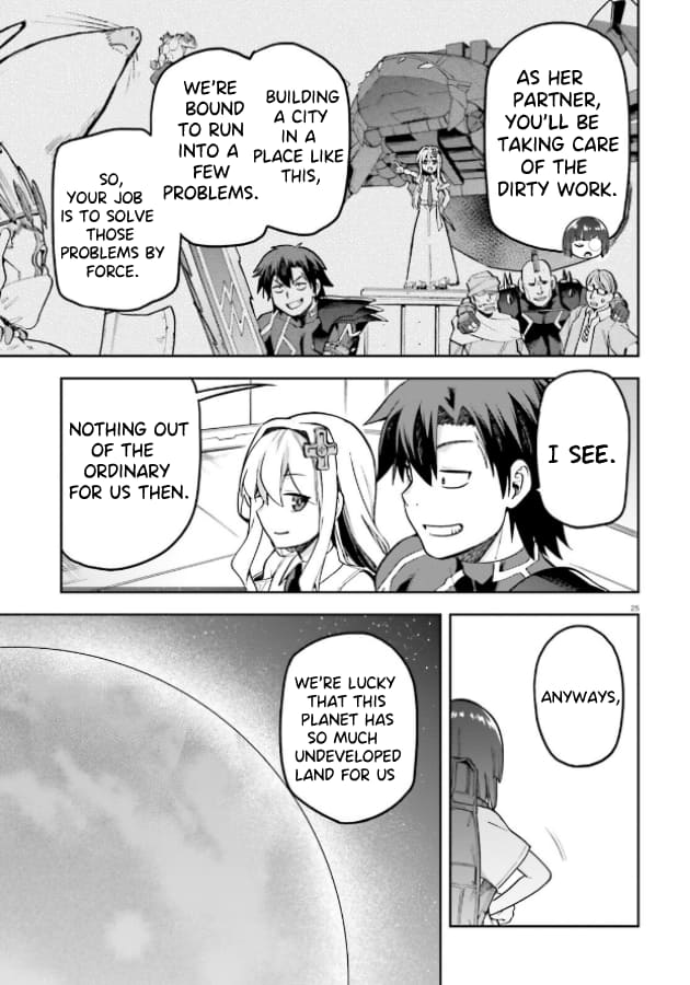 Page 23 of Chapter 51