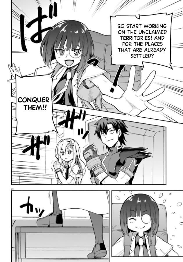 Page 24 of Chapter 51