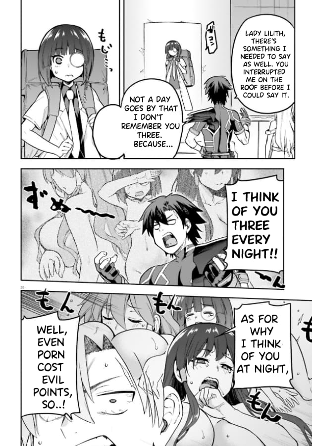 Page 26 of Chapter 51