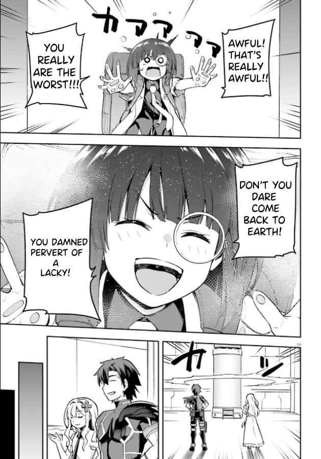 Page 27 of Chapter 51