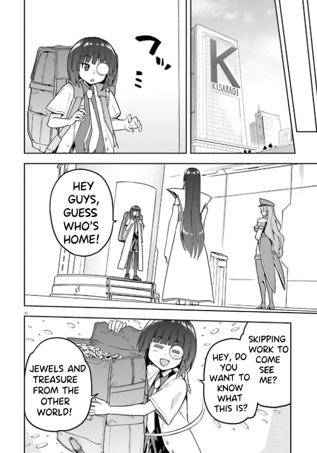 Page 28 of Chapter 51