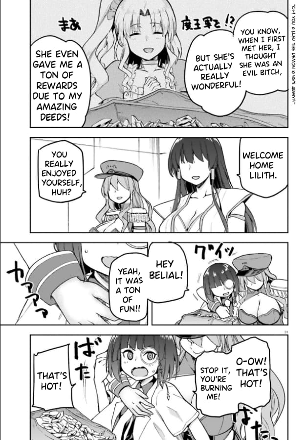 Page 29 of Chapter 51