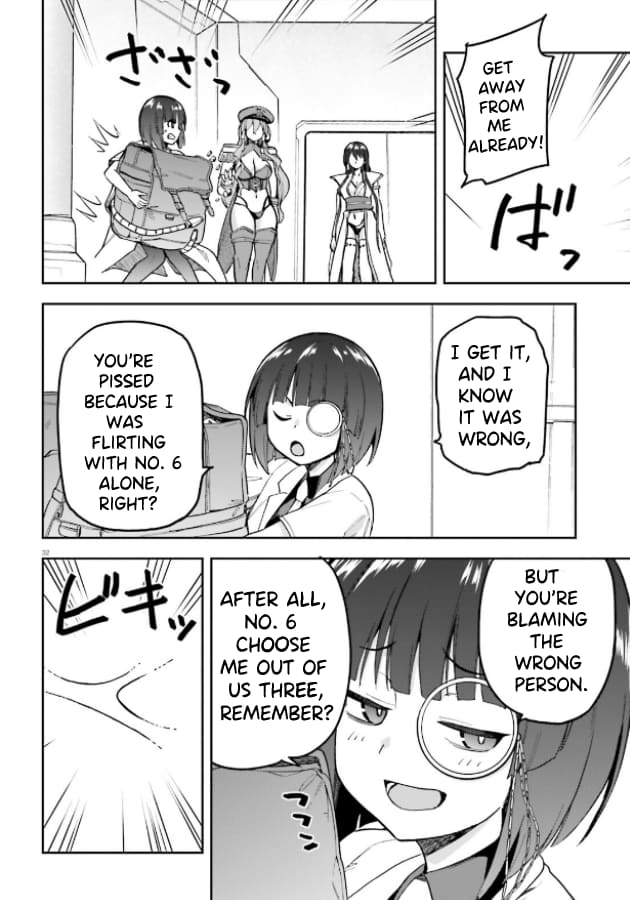 Page 30 of Chapter 51